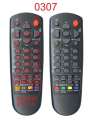 Пульт для телевизора Daewoo R-44C07