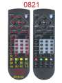 Пульт для телевизора JVC RM-C220