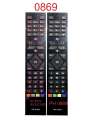 Пульт для телевизора JVC RM-C3090