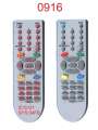 Пульт для телевизора LG 6710V00124E