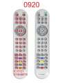 Пульт для телевизора LG 6710T00008B