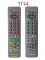 Пульт для телевизоров Panasonic EUR511300