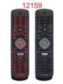 Пульт для телевизора Philips 49PUT6101/60 (398GR08BEPHN11HL)