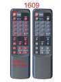 Пульт для телевизора Distar DR-MN6014W