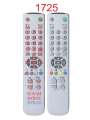 Пульт для телевизора Sony RM-887