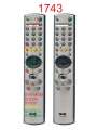 Пульт для телевизора Sony RM-932
