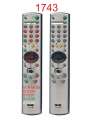 Пульт для телевизора Sony RM-932