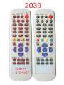 Пульт для телевизора Toshiba CT-893