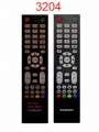 Пульт для телевизора Romsat 43USK1810T2
