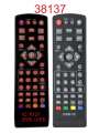 Пульт OpenFox mini IR для эфирных ресиверов DVB-T2