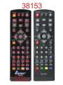 Пульт Tiger Nova HD для ресивера DVB-T2
