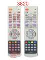 Пульт Eurosky DVB-8004 для спутникового ресивера