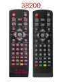 Пульт Eplutus DVB-127T для эфирных ресиверов DVB-T2