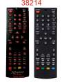 Пульт для эфирных ресиверов DVB-T2 Oriel 301