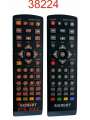 Пульт для эфирных ресиверов DVB-T2 Romsat T2 Ultra