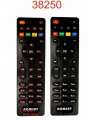 Пульт для эфирных T2 приставок Romsat T8000HD