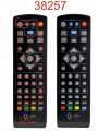 Пульт Satcom T555 HEVC для эфирных ресиверов DVB-T2