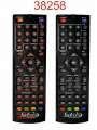 Пульт для эфирных ресиверов DVB-T2 Satcom T505