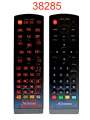 Пульт Strong SRT-8209 для эфирных ресиверов DVB-T2