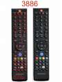 Пульт Galaxy Innovations GI-S8120 для спутникового ресивера