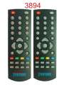 Пульт OpenBox T2-03 HD для эфирных ресиверов DVB-T2