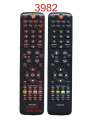 Пульт для телевизора Haier HTR-D18A