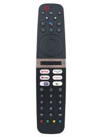 Пульт Grundig VS2187R-2 IR без голосового управления