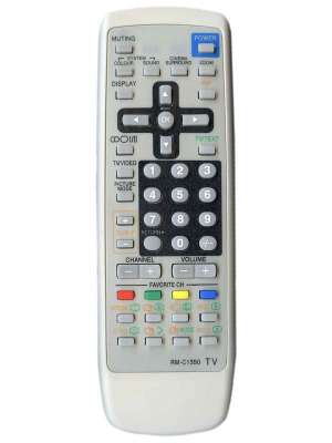 Пульт JVC RM-C1350 