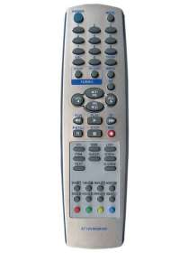 Пульт LG 6710V00088W 