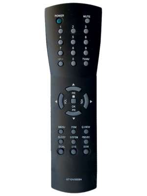 Пульт LG 6710V00008A 