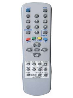Пульт LG 6710V00070A 