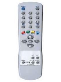Пульт LG 6710V00070B 