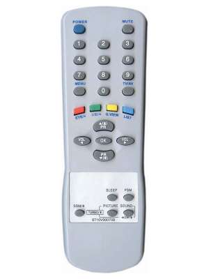 Пульт LG 6710V00070B 