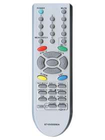 Пульт LG 6710V00090A