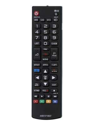 Пульт LG AKB73715637 Smart+3D  (LED TV)
