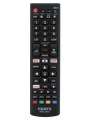 Универсальный пульт HUAYU RM-L1616 для телевизоров LG