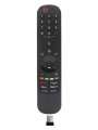 Пульт LG Magic Motion Remote LG MR21GA Mouse IR без голосового поиска с аэромишью
