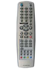 Пульт LG 6710V00145J 