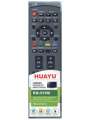 Пульт Panasonic универсальный RM-936M