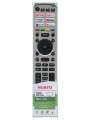 Пульт Panasonic универсальный RM-L1700
