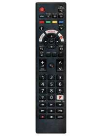 Пульт Panasonic N2QAYA000039 PN-V8 с головым поиском