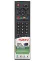 Пульт Panasonic универсальный RM-D720