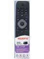 Универсальный пульт HUAYU RM-L1125 для телевизоров Philips