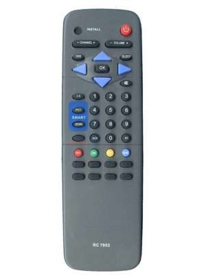 Пульт Philips RC-7953 