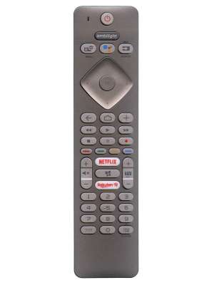 Пульт Philips PH-V1 без клавиатуры
