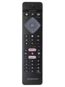 Пульт Philips BRC088402/01