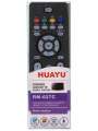 Универсальный пульт HUAYU RM-D627C для телевизоров Philips