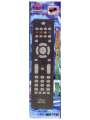 Универсальный пульт HUAYU RM-D719C для телевизоров Philips