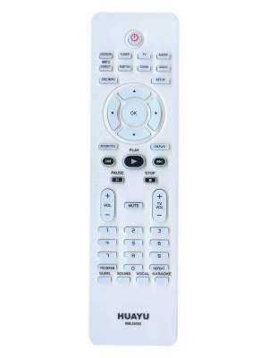 Пульт Philips RM-D692 для DVD