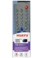 Универсальный пульт HUAYU RM-022C для телевизоров Philips